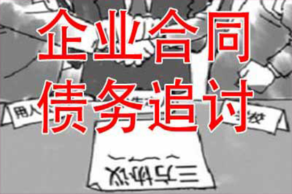 借款合同逾期多久后无法提起诉讼？